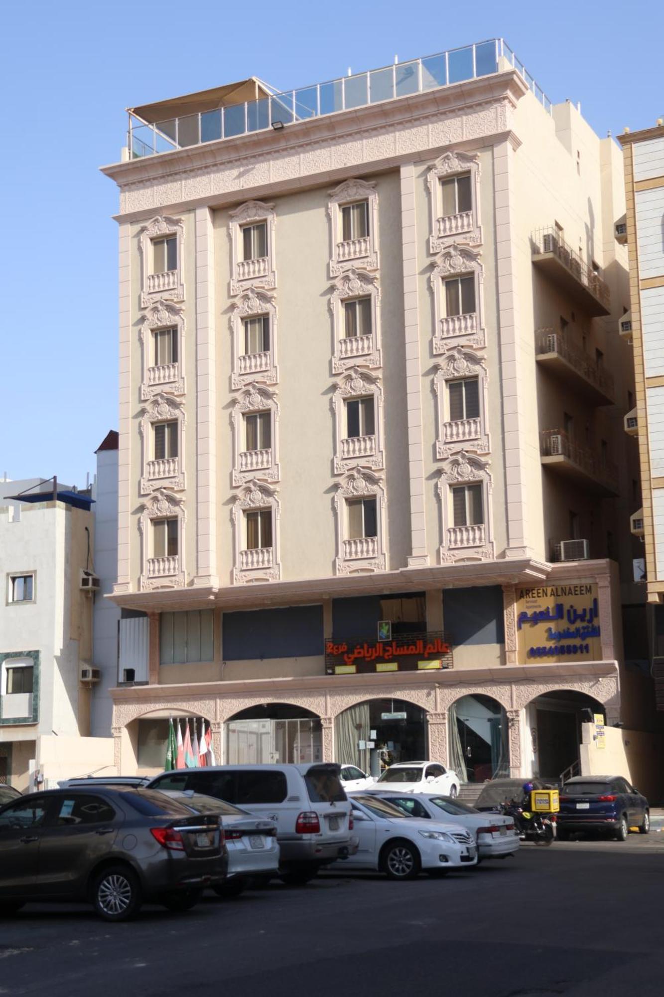 Areen Al Naeem Served Apartments Джедда Экстерьер фото